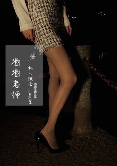《秦时明月》