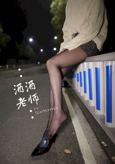 保姆电视剧大结局