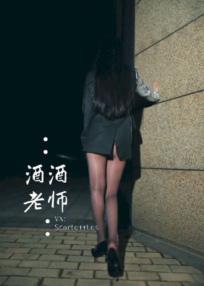 老板与女职员hd中字