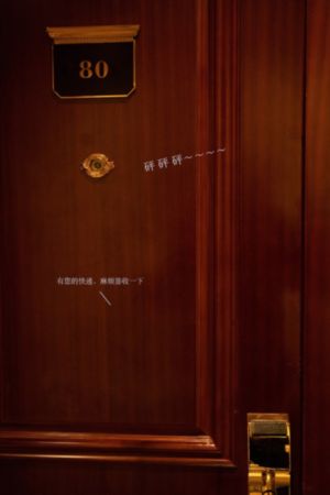 龙蛇演义动漫在线观看
