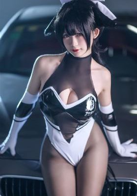 三人